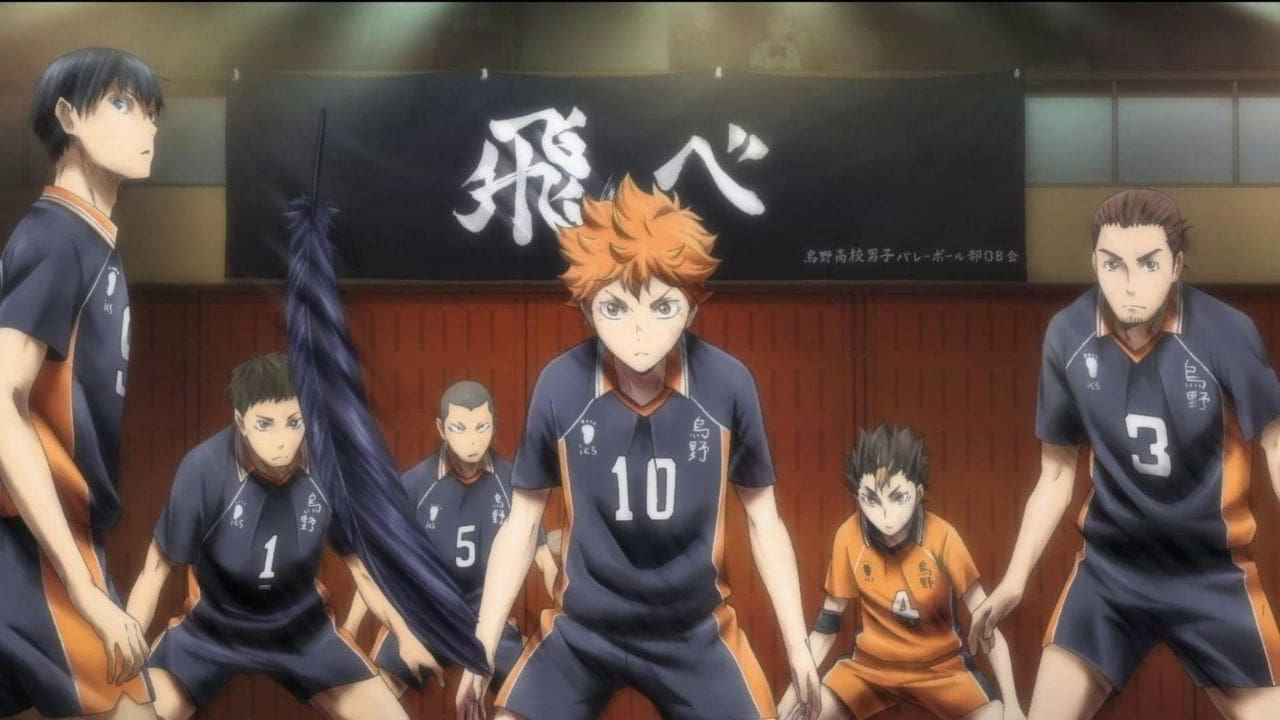 Haikyuu