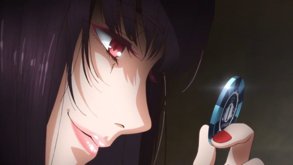 Kakegurui