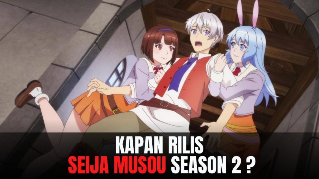 Seija Musou season 2