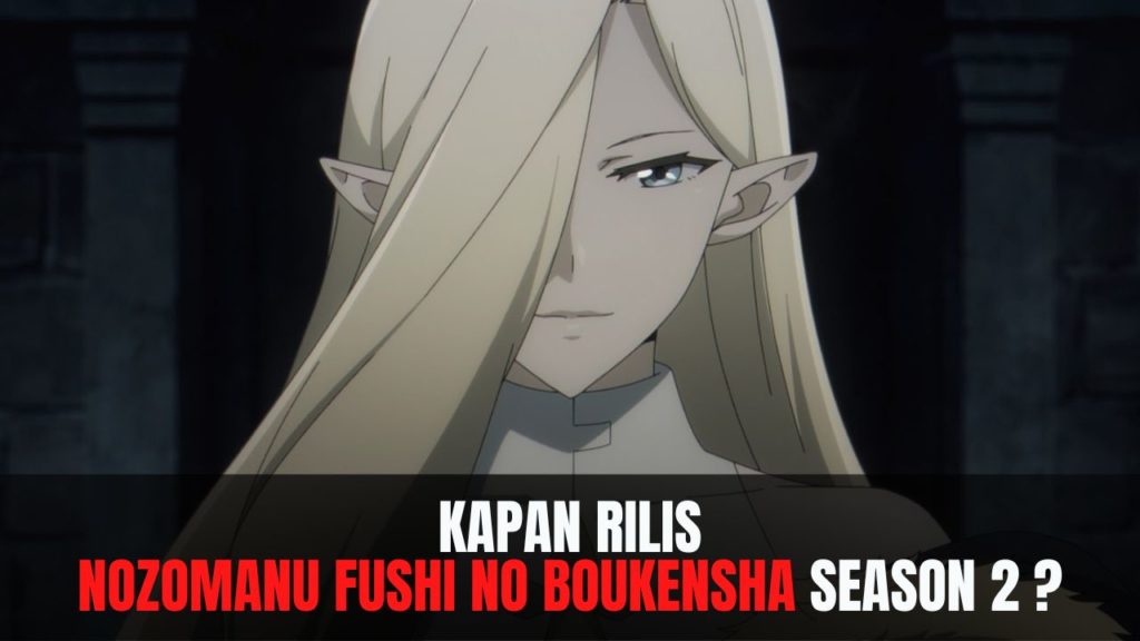 Nozomanu Fushi no Boukensha season 2